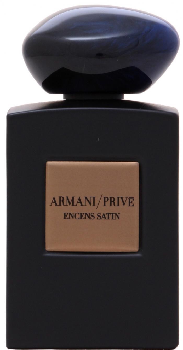 Armani prive hotsell essence satin