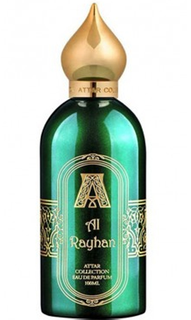 Attar collection best sale al rayhan